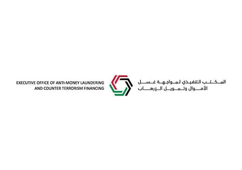 executive office of anti-money laundring and counter terrorism financing cogent solution event management